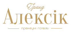 Спа-готель Алексік Трускавець. Офіційний сайт.
